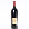 (1) 2003 Masseto Tenuta dell'Ornellaia Bolgheri, Tuscany - 3