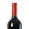 (1) 2003 Masseto Tenuta dell'Ornellaia Bolgheri, Tuscany - 5