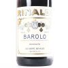 (1) 2014 G. Rinaldi Brunate Barolo, Piedmont - 2