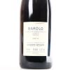 (1) 2014 G. Rinaldi Brunate Barolo, Piedmont - 5