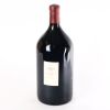 (1) 2001 Tenuta dell'Ornellaia Bolgheri 3000ml, Tuscany - 3