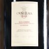 (1) 2001 Tenuta dell'Ornellaia Bolgheri 3000ml, Tuscany - 4