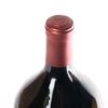 (1) 2001 Tenuta dell'Ornellaia Bolgheri 3000ml, Tuscany - 6