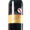 (1) 2014 Rocca di Montegrossi Gran Selezione Vigneto San Marcellino Chianti Classico, Tuscany - 2