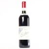 (1) 2011 Cappellano Otin Fiorin Pie Franco Barolo, Piedmont