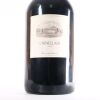 (1) 2000 Tenuta dell'Ornellaia Bolgheri 3000ml, Tuscany - 3