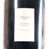 (1) 2000 Tenuta dell'Ornellaia Bolgheri 3000ml, Tuscany - 5