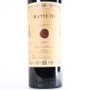 (1) 2005 Masseto Tenuta dell'Ornellaia Bolgheri, Tuscany - 2