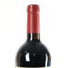 (1) 2005 Masseto Tenuta dell'Ornellaia Bolgheri, Tuscany - 5