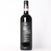 (1) 2018 Istine Levigne Chianti Classico Riserva, Tuscany