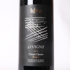 (1) 2018 Istine Levigne Chianti Classico Riserva, Tuscany - 2
