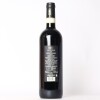 (1) 2018 Istine Levigne Chianti Classico Riserva, Tuscany - 3