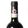 (1) 2018 Istine Levigne Chianti Classico Riserva, Tuscany - 5
