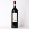 (1) 2018 Agricola Querciabella Chianti Classico, Tuscany - 3