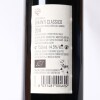 (1) 2018 Agricola Querciabella Chianti Classico, Tuscany - 4