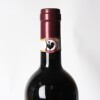 (1) 2018 Agricola Querciabella Chianti Classico, Tuscany - 6