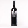 (1) 2009 Gravner Bianco Sivi Pinot Grigio, Friuli Venezia Giulia