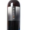 (1) 2009 Gravner Bianco Sivi Pinot Grigio, Friuli Venezia Giulia - 2