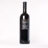 (1) 2009 Gravner Bianco Sivi Pinot Grigio, Friuli Venezia Giulia - 3