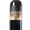 (1) 2004 Gravner Breg Anfora Bianco, Friuli Venezia Giula - 2