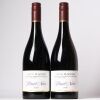 (2) 2021 Ata Rangi Pinot Noir, Martinborough