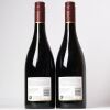 (2) 2021 Ata Rangi Pinot Noir, Martinborough - 3