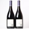 (2) 2012 Rippon Mature Vines Pinot Noir, Wanaka - 2
