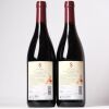 (2) 2021 Schubert B Block Pinot Noir, Wairarapa - 2