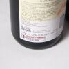 (2) 2021 Schubert B Block Pinot Noir, Wairarapa - 3