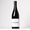 (1) 2021 Fromm 'Fromm Vineyard' Syrah, Marlborough