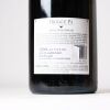 (1) 2007 Bridge Pa Louis Syrah 1500ml, Hawkes Bay - 5