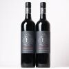 (2) 2019 Trinity Hill Prison Block Cabernet Sauvignon, Gimblett Gravels