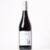 (1) 2019 Ash Ridge Premium Syrah, Bridge Pa - 2
