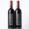 (2) 1998 Coopers Creek Reserve Cabernet Sauvignon/Merlot, Hawkes Bay