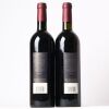 (2) 1998 Coopers Creek Reserve Cabernet Sauvignon/Merlot, Hawkes Bay - 3