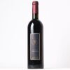 (1) 1998 Coopers Creek Reserve Cabernet Sauvignon/Merlot, Hawkes Bay