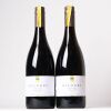 (2) 2017 Neudorf Moutere Pinot Noir, Nelson