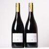 (2) 2017 Neudorf Moutere Pinot Noir, Nelson - 2
