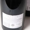 (2) 2017 Neudorf Moutere Pinot Noir, Nelson - 3