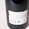 (1) 2017 Neudorf Moutere Pinot Noir, Nelson - 3