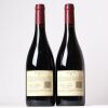 (2) 2003 Bridge Pa Young Vine Syrah, Hawkes Bay - 3