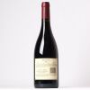 (1) 2003 Bridge Pa Young Vine Syrah, Hawkes Bay - 2
