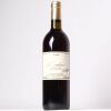(1) 1998 Providence Private Reserve, Matakana