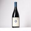 (1) 2017 Pegasus Bay Pinot Noir, Waipara