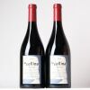 (2) 2005 Bilancia La Collina Syrah, Hawkes Bay