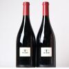 (2) 2006 Bilancia La Collina Syrah, Hawkes Bay - 2