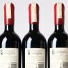 (3) 2009 Church Road Tom Merlot/Cabernet Sauvignon, Hawkes Bay - 3