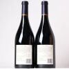 (2) 2013 Craggy Range Le Sol Syrah, Hawkes Bay - 2