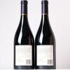 (2) 2014 Craggy Range Le Sol Syrah, Hawkes Bay - 2