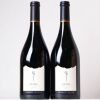 (2) 2016 Craggy Range Le Sol Syrah, Hawkes Bay